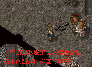 ������Ϸ˽����������г���������������Ų�������