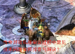 ������Ϸ˽����������г���������������Ų�������