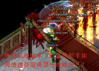 ����˽���汾���ػ���������ο��ٻ�ȡ��Դ�빥�Լ��ɣ�