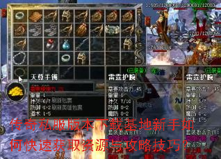 ����˽���汾���ػ���������ο��ٻ�ȡ��Դ�빥�Լ��ɣ�