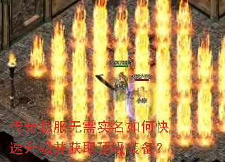 ����˽������ʵ����ο�����������ȡ����װ����