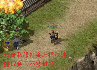 ����˽�������������׬ȡ��Ҳ�����ţ�