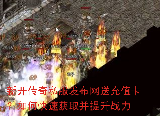 �¿�����˽���������ͳ�ֵ������ο��ٻ�ȡ������ս��