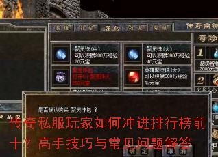 ����˽�������γ�����а�ǰʮ�����ּ����볣��������