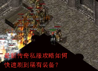 ���´���˽��������ο���ˢ��ϡ��װ����