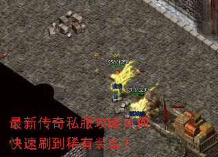 ���´���˽��������ο���ˢ��ϡ��װ����