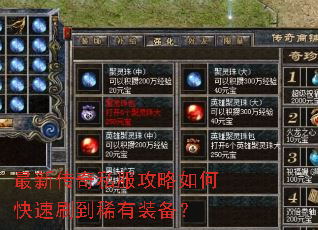 ���´���˽��������ο���ˢ��ϡ��װ����