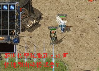 ʢ������˽��������ο���ˢ���ռ�������