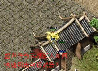 ʢ������˽��������ο���ˢ���ռ�������