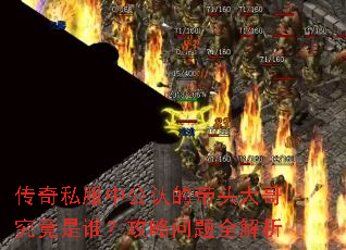 ����˽���й��ϵĴ�ͷ��羿����˭����������ȫ����