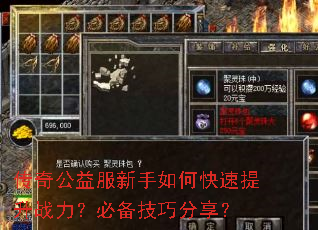 ���湫���������ο�������ս�����ر����ɷ�����