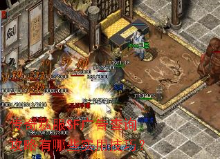 ����˽��SF����ѯ��������Щʵ�ü��ɣ�