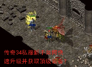 ����34˽��������ο�����������ȡ����װ����