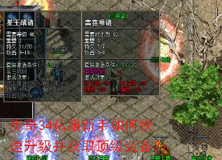 ����34˽��������ο�����������ȡ����װ����