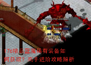 176��Ʒ��ħϡ��װ����λ�ȡ�����ֽ��׹��Խ���