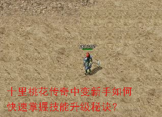 ʮ���һ������б�������ο������ռ��������ؾ���