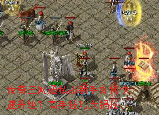 ��������ͨ˽��������ο������������ּ��ɴ����