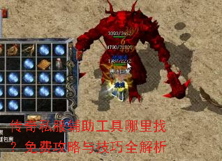 ����˽���������������ң���ѹ����뼼��ȫ����