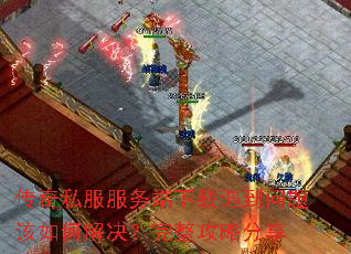 ����˽����������������������ν�����������Է���