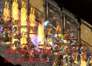 ���ߴ���װ���񼤻����������ɣ�