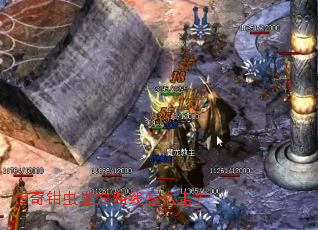 ����ǯ�泲Ѩ·����ô�ߣ�