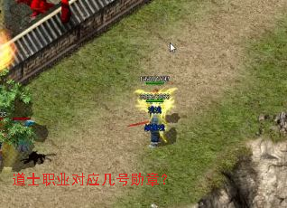 ��ʿְҵ��Ӧ����ѫ�£�