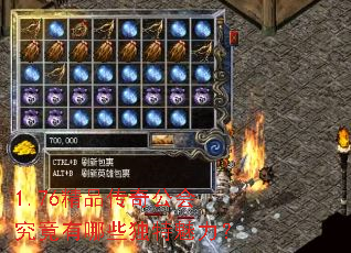 1.76��Ʒ���湫�᾿������Щ����������