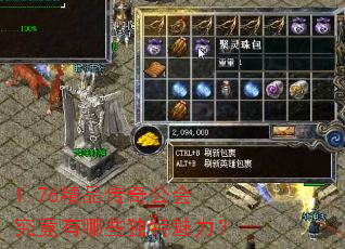 1.76��Ʒ���湫�᾿������Щ����������