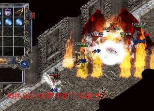 ��γ�Ϊ�����еĶ���սʿ��