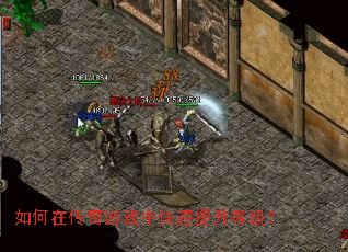 ����ڴ�����Ϸ�п��������ȼ���