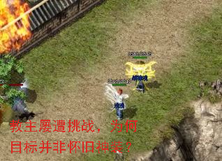 ����������ս��Ϊ��Ŀ�겢�ǻ�����װ��