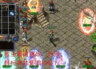 ����������ս��Ϊ��Ŀ�겢�ǻ�����װ��