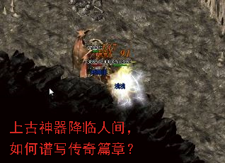 �Ϲ����������˼䣬�����д����ƪ�£�