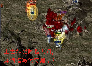 �Ϲ����������˼䣬�����д����ƪ�£�