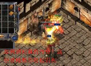 ��α����ٴ��棿��ݹ��Խ�������ʶ��