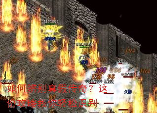 ��α����ٴ��棿��ݹ��Խ�������ʶ��