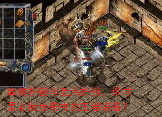 ��Ի����븴���˭�����ϰ洫���е�����װ����