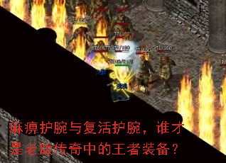 ��Ի����븴���˭�����ϰ洫���е�����װ����