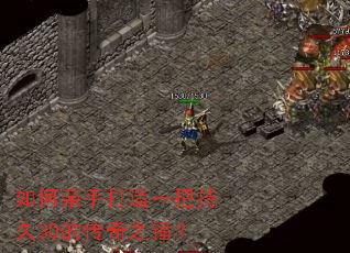 ������ִ���һ�ѳ־�30�Ĵ���֮����