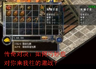 ����Ծ����������Ӧ�����������ļ�ս��