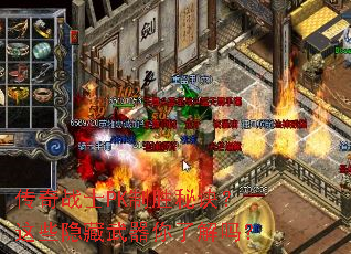 ����սʿPK��ʤ�ؾ�����Щ�����������˽���