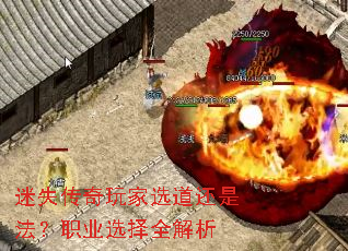 ��ʧ�������ѡ�����Ƿ���ְҵѡ��ȫ����