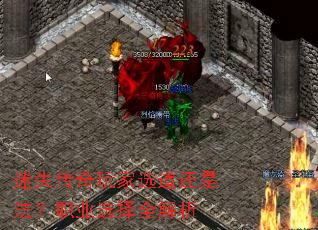 ��ʧ�������ѡ�����Ƿ���ְҵѡ��ȫ����