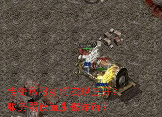 ����˽�����ʵ�����������������ò�����⣿