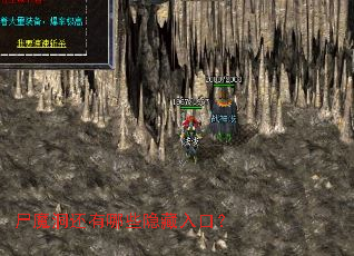 ʬħ��������Щ������ڣ�