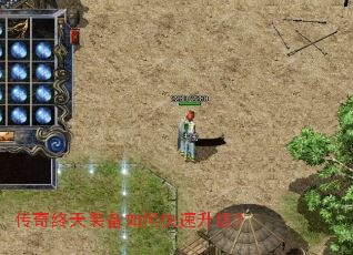 ��������װ����ο���������