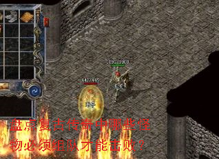 �̵㸴�Ŵ�������Щ���������Ӳ��ܻ��ܣ�