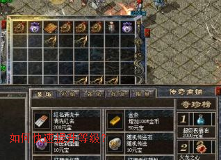 ��ο��������ȼ���