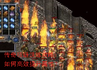 ��������ϴ�����ԣ���θ�Ч�������ԣ�