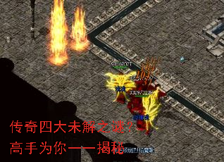 �����Ĵ�δ��֮�գ�����Ϊ��һһ����